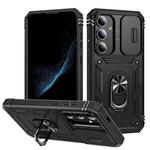 For Samsung Galaxy S25 5G Sliding Camshield TPU Hybrid PC Phone Case with Holder(Black)