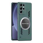 For Samsung Galaxy S25 Ultra 5G All-inclusive Lens Frameless Graphene Cooling Phone Case(Navy Blue)