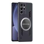 For Samsung Galaxy S25 Ultra 5G All-inclusive Lens Frameless Graphene Cooling Phone Case(Black)