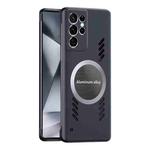 For Samsung Galaxy S24 Ultra 5G All-inclusive Lens Frameless Graphene Cooling Phone Case(Black)