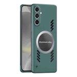 For Samsung Galaxy S24+ 5G All-inclusive Lens Frameless Graphene Cooling Phone Case(Navy Blue)