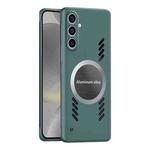 For Samsung Galaxy S24 5G All-inclusive Lens Frameless Graphene Cooling Phone Case(Navy Blue)