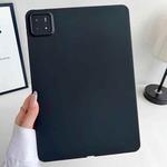 For Xiaomi Pad 7 Pro Oil Spray Skin-friendly TPU Tablet Case(Black)
