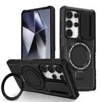 For Samsung Galaxy S25 Ultra 5G Sliding Camshield MagSafe Holder TPU Hybrid PC Phone Case(Black)