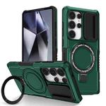 For Samsung Galaxy S25 Ultra 5G Sliding Camshield MagSafe Holder TPU Hybrid PC Phone Case(Deep Green)