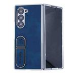 For Samsung Galaxy Z Fold5 Invisible Stand Design Fold Phone Case(Blue)