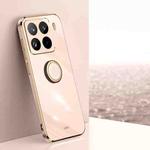 For Xiaomi 15 Pro XINLI Straight Edge 6D Electroplate TPU Phone Case with Ring Holder(Pink)