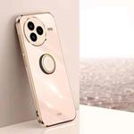 For Xiaomi Civi 5 Pro XINLI Straight Edge 6D Electroplate TPU Phone Case with Ring Holder(Pink)