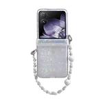 For Xiaomi Mix Flip Three Parts Pearlescent Shell Texture Phone Case with Bracelet(Beige)