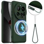 For Xiaomi 15 Ultra Shockproof Silicone Magsafe Phone Case(Dark Green)