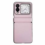 For Huawei nova Flip Integrated Magnetic Axis Solid Color Leather Texture Phone Case(Pink)