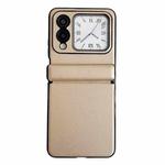 For Huawei nova Flip Integrated Magnetic Axis Solid Color Leather Texture Phone Case(Gold)