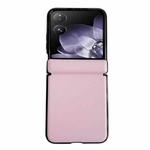 For Xiaomi Mix Flip Integrated Magnetic Axis Solid Color Leather Texture Phone Case(Pink)