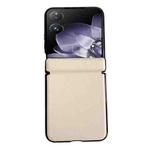 For Xiaomi Mix Flip Integrated Magnetic Axis Solid Color Leather Texture Phone Case(Beige)