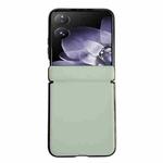 For Xiaomi Mix Flip Integrated Magnetic Axis Solid Color Leather Texture Phone Case(Green)