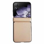 For Xiaomi Mix Flip Integrated Magnetic Axis Solid Color Leather Texture Phone Case(Gold)