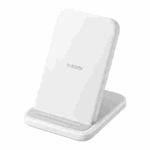 Original Xiaomi 30W Vertical Stand Wireless Charger(White)