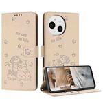 For Sharp Aquos Sense 9 Embossed Kitten Phone Leather Case with Lanyard(Beige)