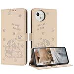 For Sharp Aquos wish5 Embossed Kitten Phone Leather Case with Lanyard(Beige)