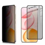 For Honor 400 Global 156.5mm imak HD Full Screen Privacy Tempered Glass Protective Film