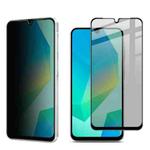 For Samsung Galaxy A17 5G imak HD Full Screen Privacy Tempered Glass Protective Film