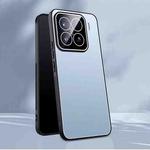 For Xiaomi 15 Ice Aluminum Metal Explosion-proof Frosted Phone Case(Blue)