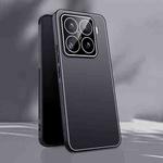 For Xiaomi 15 Pro Ice Aluminum Metal Explosion-proof Frosted Phone Case(Black)