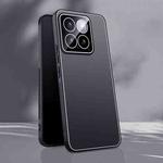 For Xiaomi 14 Ice Aluminum Metal Explosion-proof Frosted Phone Case(Black)