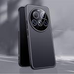 For Xiaomi 15 Ultra Ice Aluminum Metal Explosion-proof Frosted Phone Case(Black)