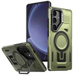 For Samsung Galaxy S25 5G Shield Hollow Frame Holder MagSafe Phone Case(Olive Green)