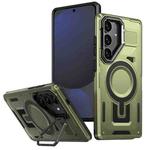 For Samsung Galaxy S24 FE 5G Shield Hollow Frame Holder MagSafe Phone Case(Olive Green)