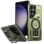 For Samsung Galaxy S23 Ultra 5G Shield Hollow Frame Holder MagSafe Phone Case(Olive Green)