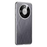 For Huawei Mate 60 Pro Plain Leather Paint PC Phone Case(Grey)