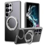 For Samsung Galaxy S25 Ultra 5G Frosted 360 Degree MagSafe Magnetic Holder Phone Case(Grey)