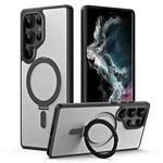 For Samsung Galaxy S25 Ultra 5G MagSafe Airbag Shockproof Frosted Phone Case with Fold Holder(Black)