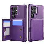 For Samsung Galaxy S24 Ultra 5G Horizontal Flip Card Bag Holder Leather Phone Case(Purple)