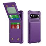 For Google Pixel 9 Pro XL Vertical Flip Card Bag Holder Leather Phone Case(Purple)