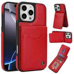 For iPhone 16 Pro AwQuer Vertical Flip Card Bag Holder Leather Phone Case(Red)