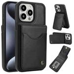 For iPhone 15 Pro Max AwQuer Vertical Flip Card Bag Holder Leather Phone Case(Black)