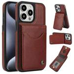 For iPhone 15 Pro AwQuer Vertical Flip Card Bag Holder Leather Phone Case(Brown)