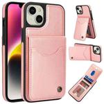 For iPhone 14 Plus AwQuer Vertical Flip Card Bag Holder Leather Phone Case(Rose Gold)