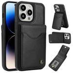 For iPhone 14 Pro AwQuer Vertical Flip Card Bag Holder Leather Phone Case(Black)