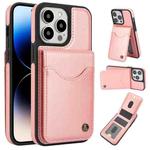 For iPhone 14 Pro Max AwQuer Vertical Flip Card Bag Holder Leather Phone Case(Rose Gold)