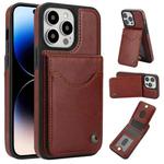 For iPhone 14 Pro Max AwQuer Vertical Flip Card Bag Holder Leather Phone Case(Brown)