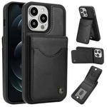 For iPhone 12 Pro Max AwQuer Vertical Flip Card Bag Holder Leather Phone Case(Black)