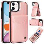 For iPhone 11 AwQuer Vertical Flip Card Bag Holder Leather Phone Case(Rose Gold)