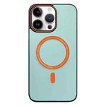 For iPhone 16 Pro Contrast Color Imitation Wood Texture MagSafe Phone Case(Light Cyan)