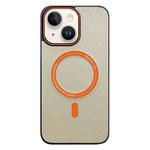 For iPhone 15 Contrast Color Imitation Wood Texture MagSafe Phone Case(Khaki)