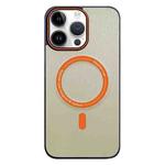 For iPhone 14 Pro Contrast Color Imitation Wood Texture MagSafe Phone Case(Khaki)