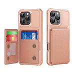 For iPhone 16 Pro Max Horizontal Flip Card Bag Holder Leather Phone Case(Rose Gold)